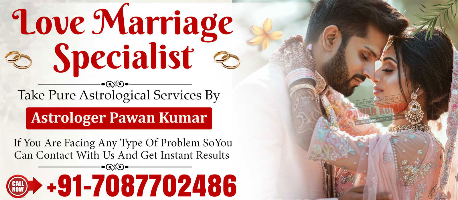Love-Marriage